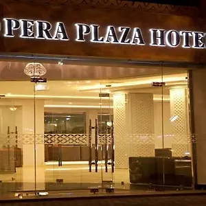 **** מלון Grand Plaza Marrakech מרוקו